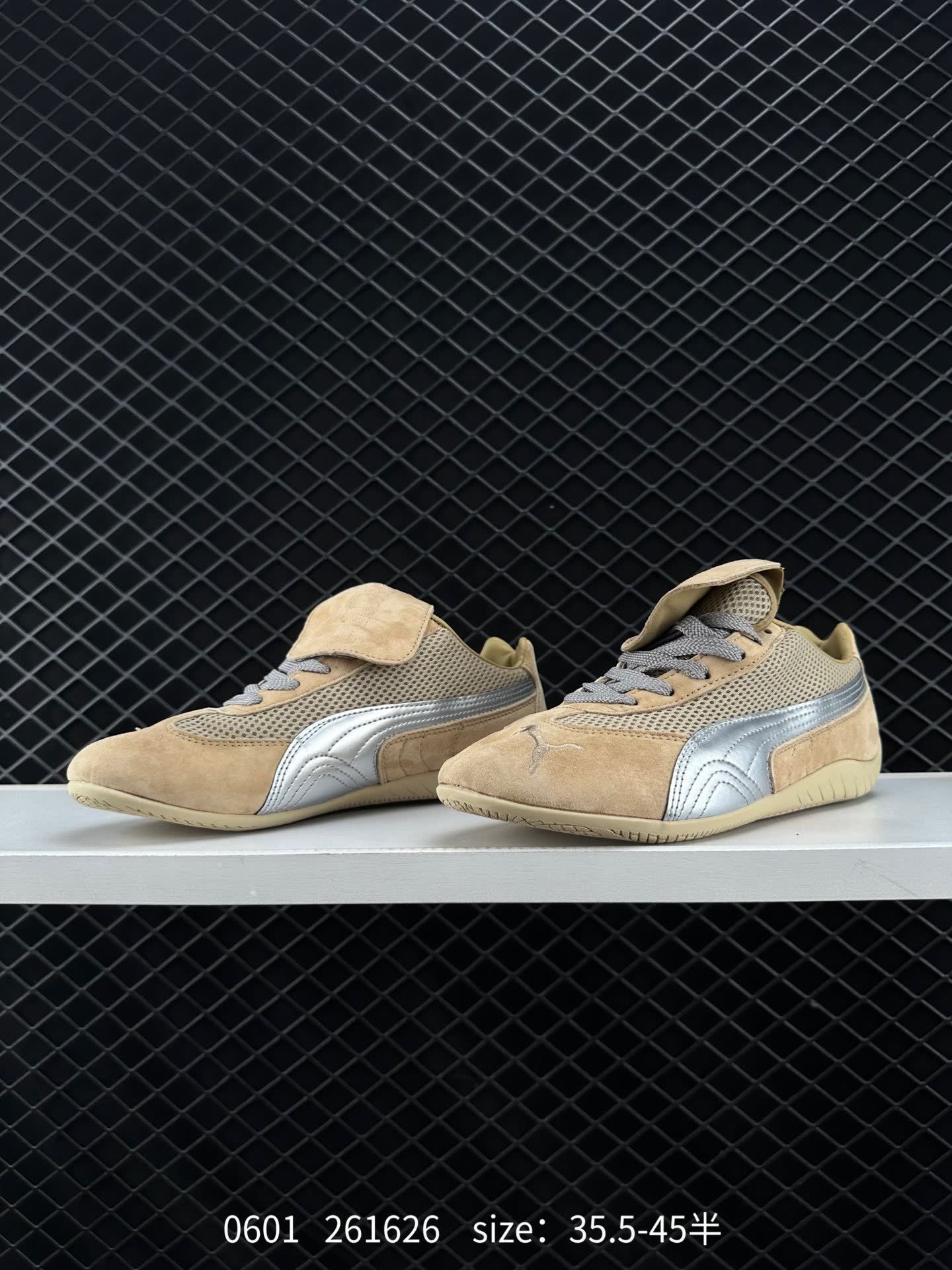 Puma Ca Pro Classic